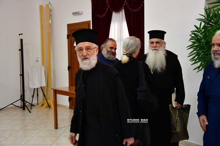 Ολοκληρώθηκε η Πανορθόδοξη συνδιάσκεψη για θέματα Αιρέσεων και Παραθρησκείας στην Αργολίδα (ΦΩΤΟ)