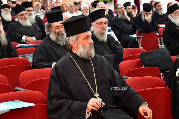 Πρώτη μέρα Πανορθόδοξης Συνδιάσκεψης για θέματα Αιρέσεων και Παραθρησκείας στην Αργολίδα (ΦΩΤΟ)