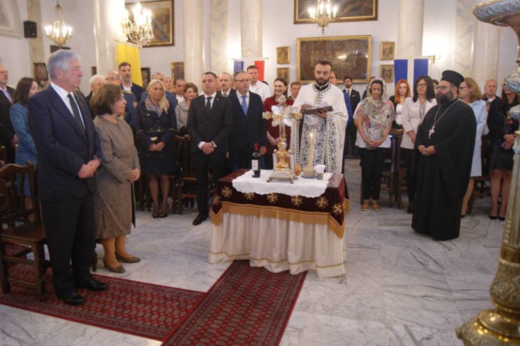 Μνημόσυνο για τη δολοφονία του Βασιλιά της Γιουγκοσλαβίας στη Μασσαλία