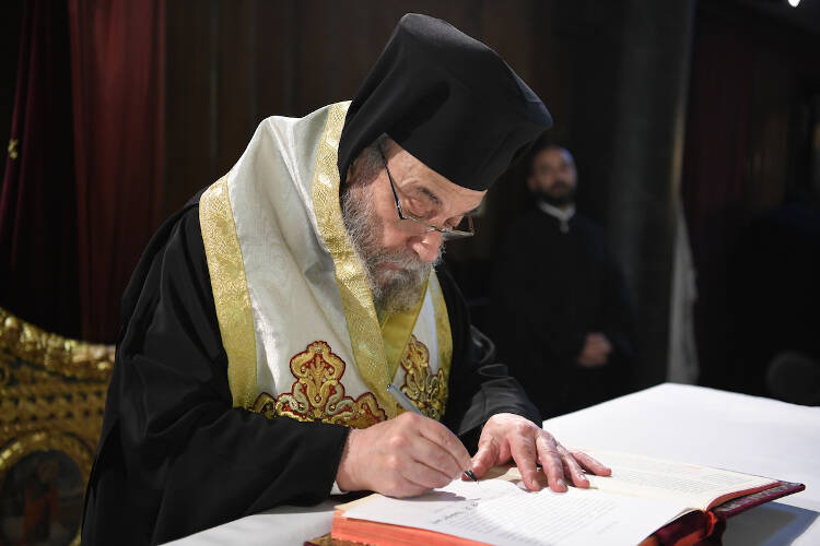Εκλογή νέων Μητροπολιτών στο Οικουμενικό Πατριαρχείο (ΦΩΤΟ)
