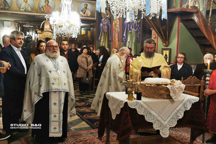 Εσπερινός Εορτής Παμμεγίστων Ταξιαρχών στη Μητρόπολη Αργολίδος (ΦΩΤΟ)
