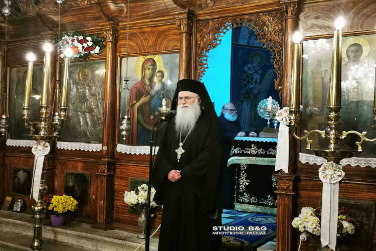 Εσπερινός Εορτής Παμμεγίστων Ταξιαρχών στη Μητρόπολη Αργολίδος (ΦΩΤΟ)