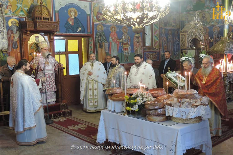 Εορτή Αγίου Μηνά στην Καλλονή Άρτης