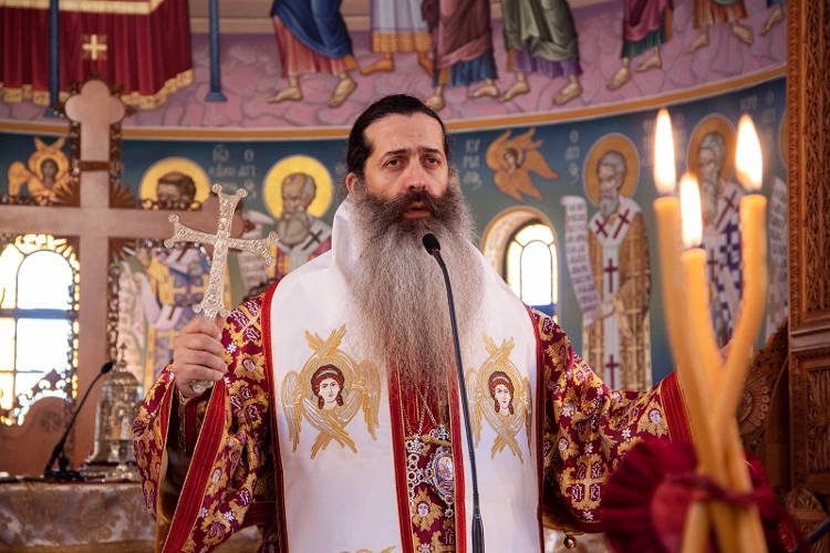 Το Σάββατο 16 Νοεμβρίου η ενθρόνιση του Μητροπολίτου Φθιώτιδος