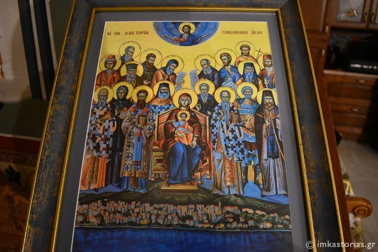 Λαμπρός εορτασμός πάντων των Καστοριανών Αγίων (ΦΩΤΟ)