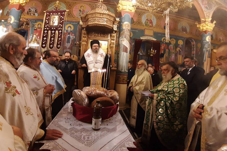 Εορτή Αγίων Αναργύρων στη Μητρόπολη Λαρίσης