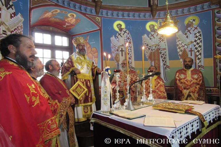 Ονομαστήρια Μητροπολίτου Σύμης Χρυσοστόμου