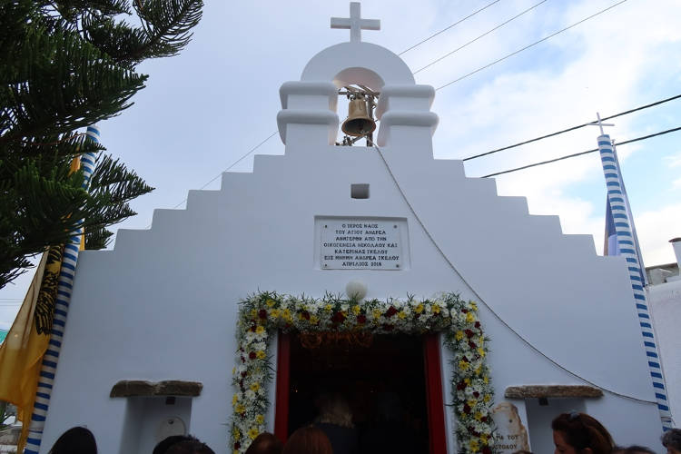 Θυρανοίξια Παρεκκλησίου Αγίου Ανδρέα στη Μύκονο