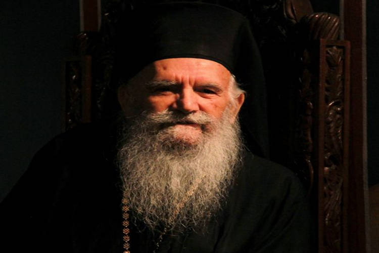 Εκοιμήθη ο πρώην Αρχιεπίσκοπος Θυατειρών Γρηγόριος