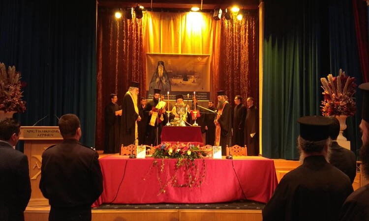 Επιστημονικό Συνέδριο «Άγιος Ιάκωβος ο Νεομάρτυρας: Μαρτύριο και Μαρτυρία» (ΦΩΤΟ)