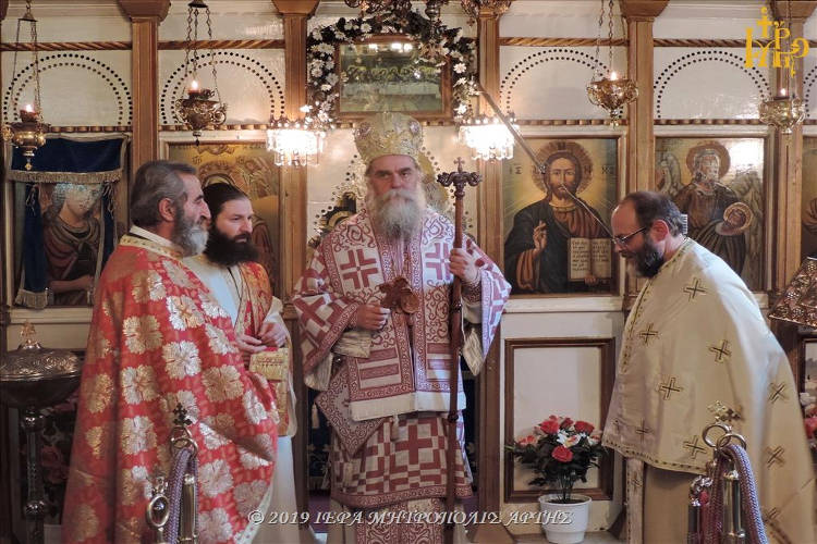 Η Εορτή της Αγίας Βαρβάρας στη Μητρόπολη Άρτης