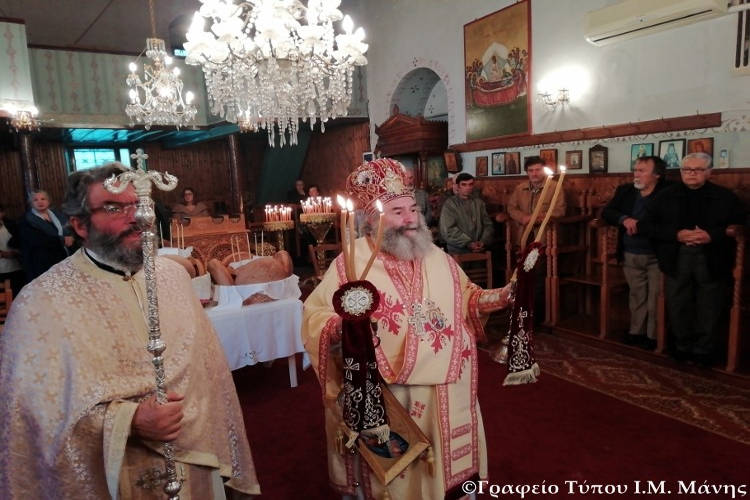 Η εορτή της Αγίας Βαρβάρας στη Μητρόπολη Μάνης