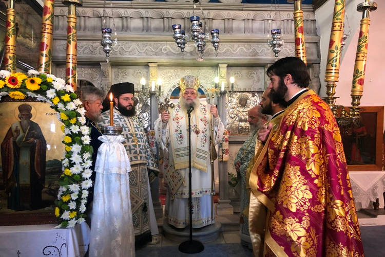 Εορτή Αγίου Μοδέστου στη Μητρόπολη Παροναξίας