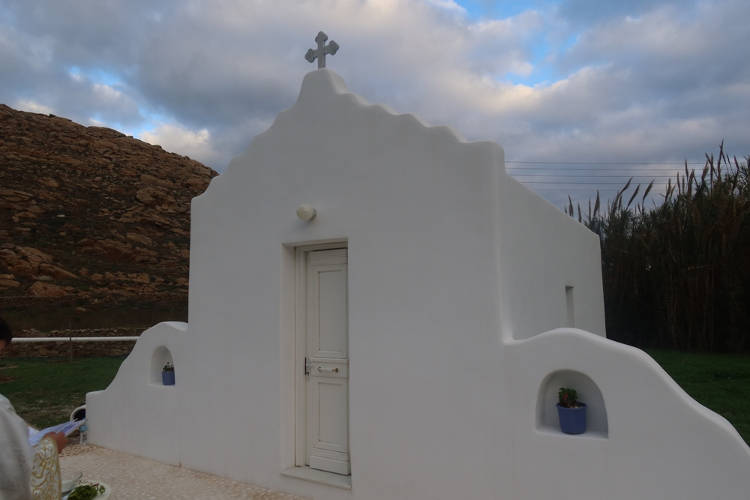 Θυρανοίξια Παρεκκλησίου της Αγίας Σοφίας στη Μύκονο