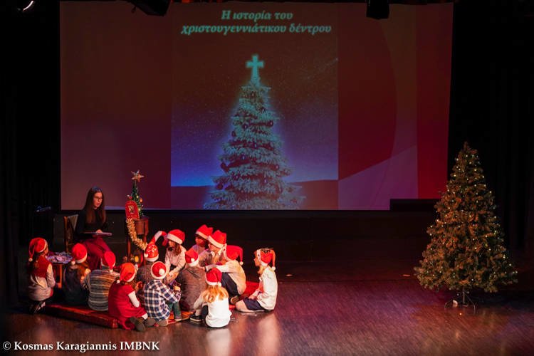 «Η ιστορία του Χριστουγεννιάτικου Δένδρου» στη Μητρόπολη Βεροίας