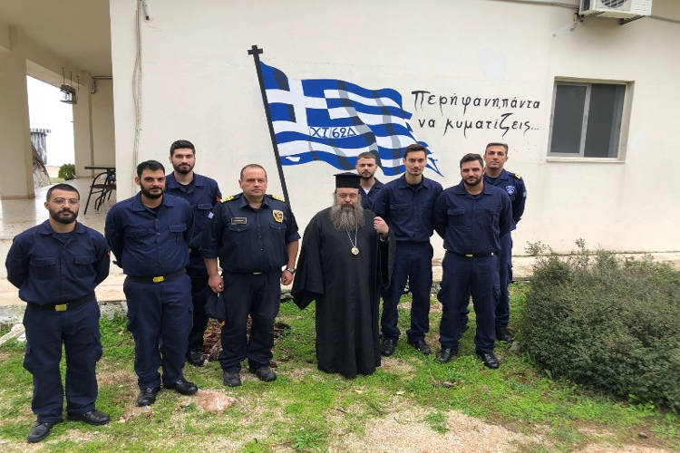 Ο Μητροπολίτης Χίου σε ναυτικά φυλάκια