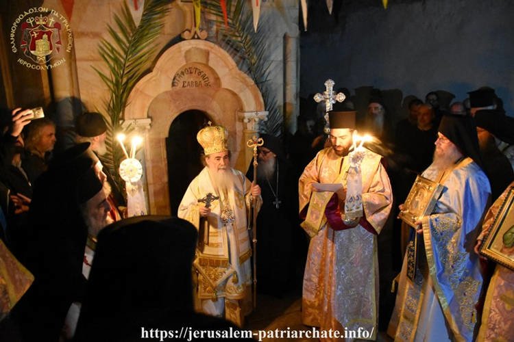 Εορτή Οσίου Σάββα του Ηγιασμένου στο Πατριαρχείο Ιεροσολύμων