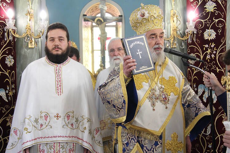 Χειροτονία πρεσβυτέρου επί τη εορτή του Αγίου Νικολάου στην Μητρόπολη Φωκίδος (ΦΩΤΟ)