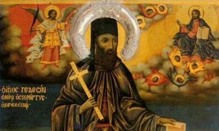 Πανήγυρις Αγίου Γεδεών εν Τυρνάβω στα Τρίκαλα Πανήγυρις Αγίου Γεδεών Πολιούχου Τυρνάβου