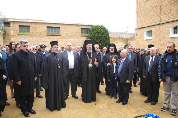 Μνημόσυνο του ήρωα «Λυκούργου» της ΕΟΚΑ 1955-1959