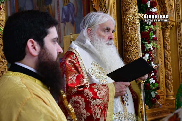 Δοξολογία για το νέο έτος στον στον Άγιο Βασίλειο Άργους (ΦΩΤΟ)