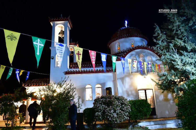 Εορτή Αγίου Αντωνίου στη Μητρόπολη Αργολίδος (ΦΩΤΟ)