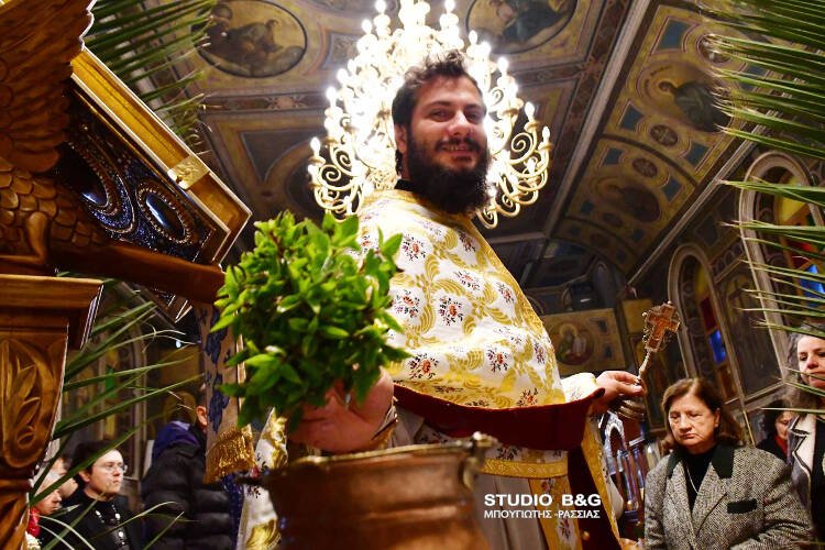 Παραμονή των Θεοφανείων στην Πρόνοια Ναυπλίου (ΦΩΤΟ)