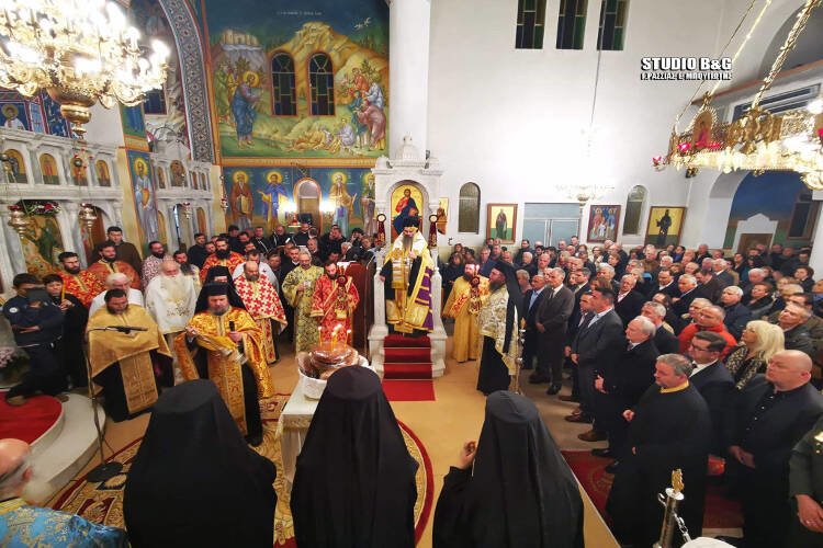 Εσπερινός για τον Πολιούχο του Ναυπλίου Άγιο Αναστάσιο (ΦΩΤΟ)