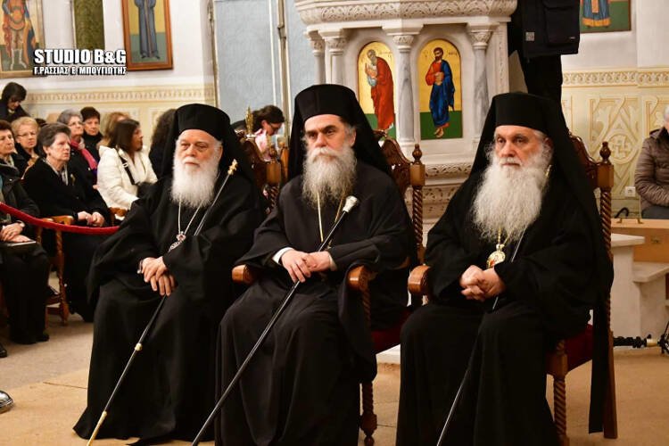 Εσπερινός για τον Πολιούχο του Ναυπλίου Άγιο Αναστάσιο (ΦΩΤΟ)