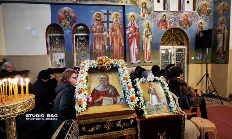 Εορτή Αγίου Αντωνίου στη Μητρόπολη Αργολίδος (ΦΩΤΟ)