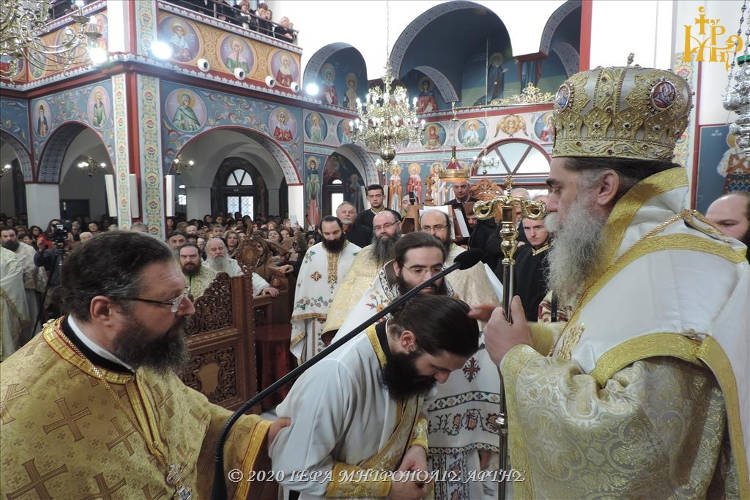 Χειροτονία Πρεσβυτέρου στην Άρτα