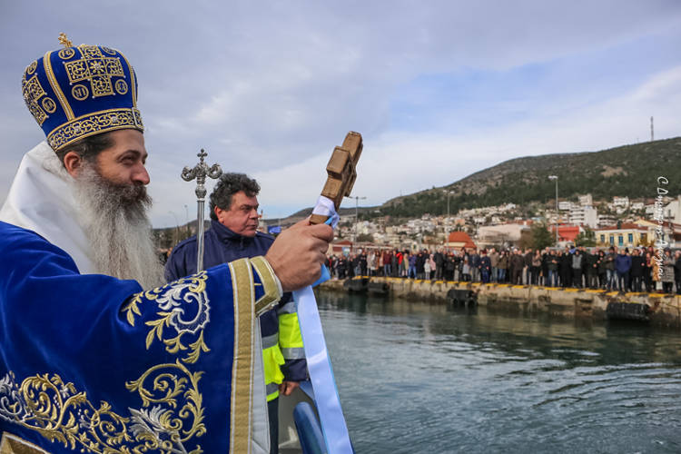 Φθιώτιδος Συμεών: Ο Αγιασμός των Θεοφανείων να φέρει Ειρήνη παντού