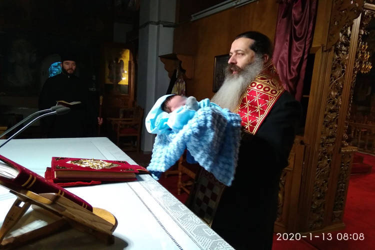 Σαραντισμός μωρού από τον Φθιώτιδος Συμεών