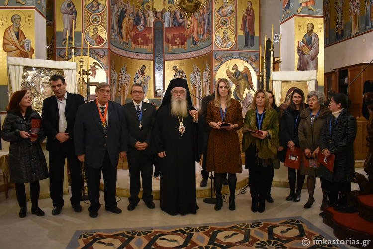 Εορτή Τριών Ιεραρχών στη Μητρόπολη Καστοριάς (ΦΩΤΟ)