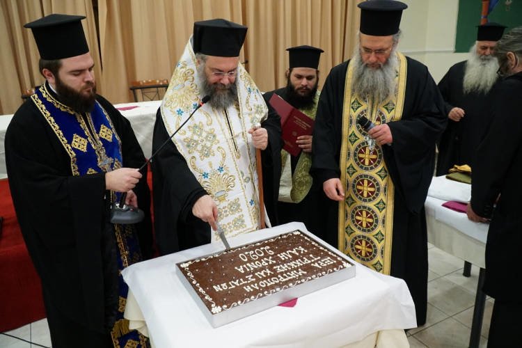 Κοπή αγιοβασιλόπιτας και ιερατική σύναξη στη Μητρόπολη Τρίκκης