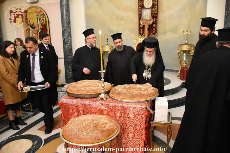 Η Κοπή Βασιλόπιτας στο Πατριαρχείο Ιεροσολύμων