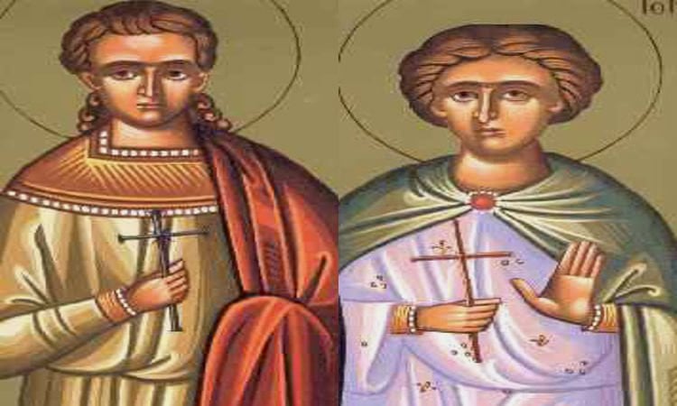 Γιορτή Αγίων Ερμύλου και Στρατονίκου