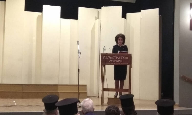 Εορταστική Εκδήλωση για τους Τρεις Ιεράρχες στο Αγρίνιο (ΦΩΤΟ)