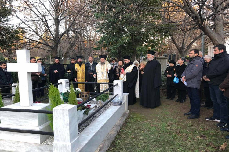 Τρισάγιο για τον Θεσσαλιώτιδος κυρό Κύριλλο
