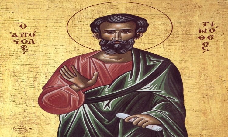 Ιερά Πανήγυρις Αγίου Τιμοθέου στο Ηράκλειο Αττικής Γιορτή Αγίου Τιμοθέου του Αποστόλου
