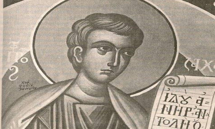 Αγρυπνία Προφήτου Ζαχαρία στην Αρτέμιδα