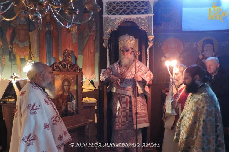 Μνημόσυνο Ιερομονάχων στη Μονή Θεοτοκιού Άρτης