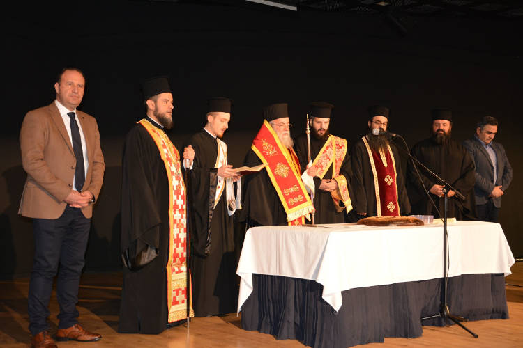 Κοπή Βασιλόπιτας Δήμου Παγγαίου ευλόγησε ο Μητροπολίτης Ελευθερουπόλεως