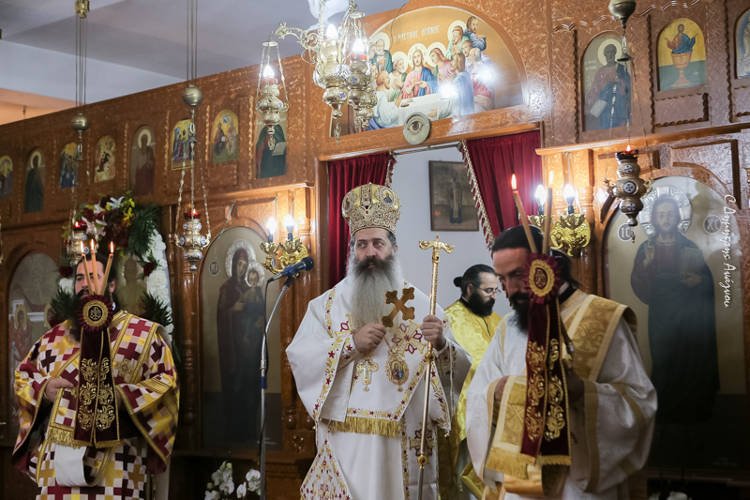 Εορτή Αγίου Ιερομάρτυρος Βλασίου στην Φθιώτιδα