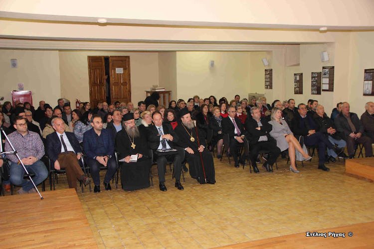 Η Ορθόδοξη οικογένεια και οι σύγχρονες προκλήσεις