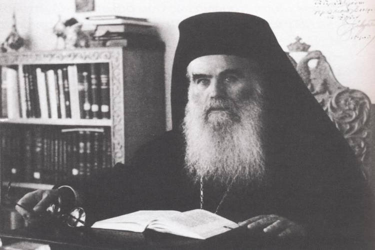 Αναβολή εκδηλώσεων μνήμης Μητροπολίτου Τρίκκης κυρού Διονυσίου