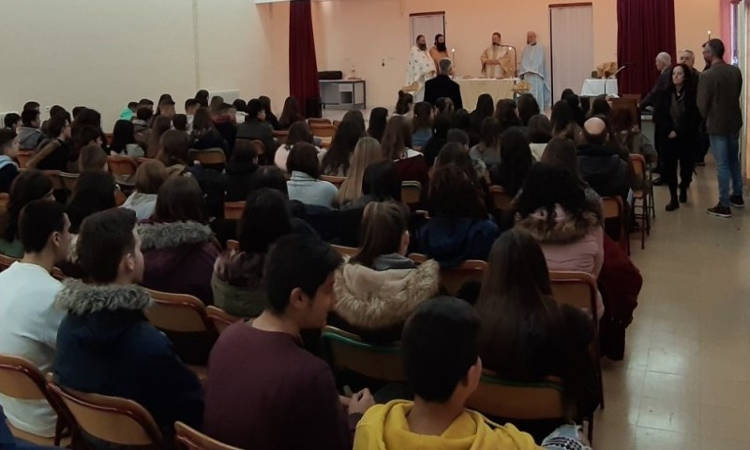 Αρχιερατική Θεία Λειτουργία στο Γενικό Λύκειο Ψαχνών