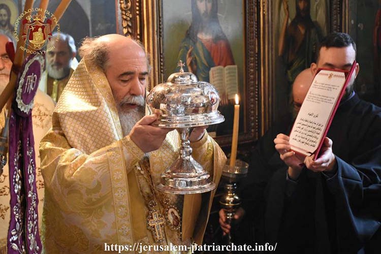 Εορτή Αγίου Συμεών του Θεοδόχου στη Νέα Ιερουσαλήμ