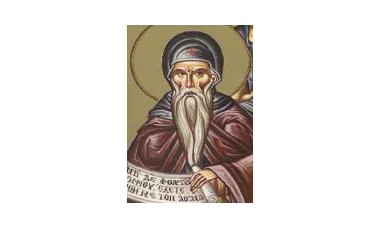 Γιορτή Οσίου Αυξεντίου του εν τω Όρει