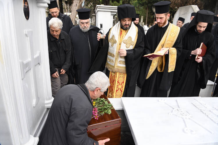 Η “επιστροφή” του τελευταίου Σχολάρχη της Θεολογικής Σχολής της Χάλκης (ΦΩΤΟ)